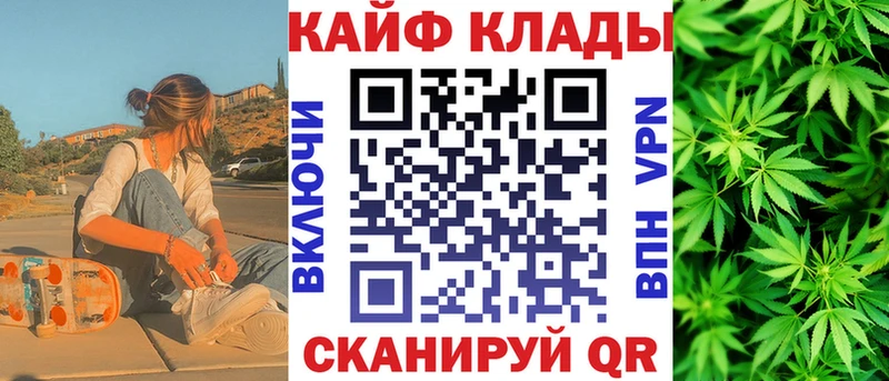 Все наркотики Североморск ссылка на мегу рабочий сайт  Cocaine  Галлюциногенные грибы  Мефедрон  Марихуана 