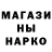 ТГК гашишное масло Meghan Bergsma