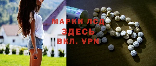 гашишное масло Михайловка