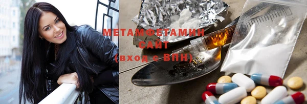 mix Абаза