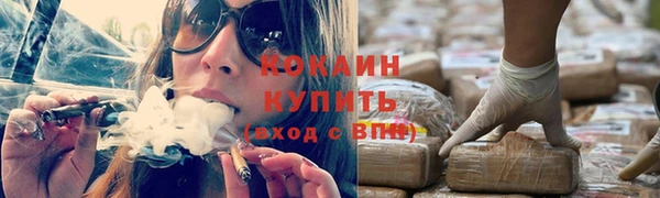 mix Абаза