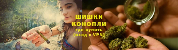 бутик Абдулино