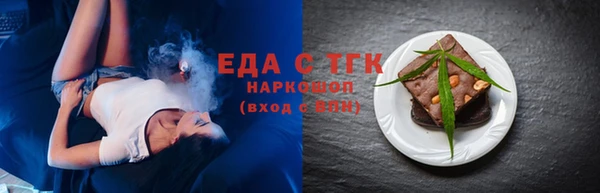 mix Михайловск
