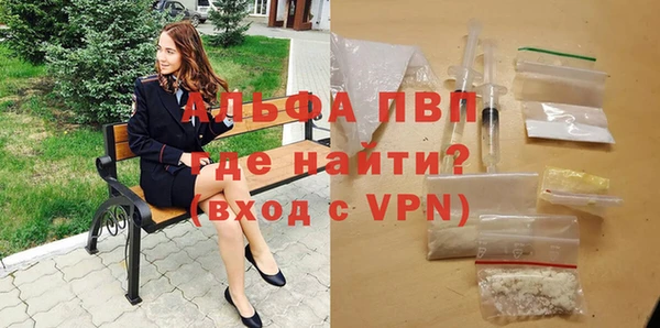 mix Абаза