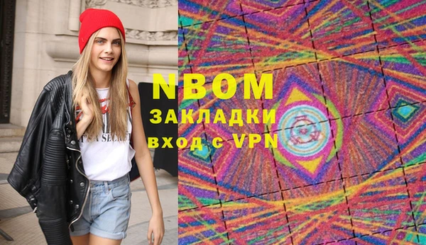 mix Абаза
