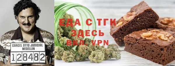 герыч Михайлов