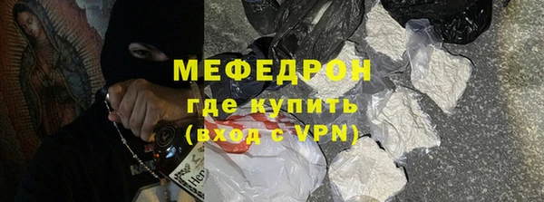 гашишное масло Михайловка