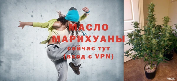 герыч Михайлов