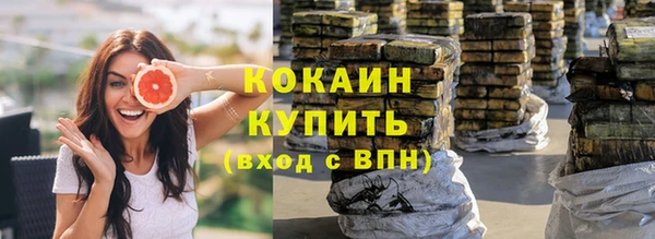 mix Абаза
