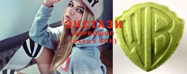mix Абаза