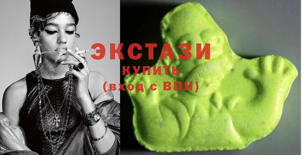 трава Абинск