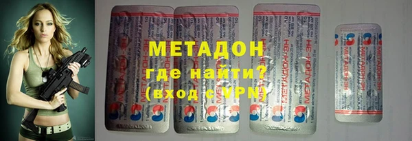 mix Абаза